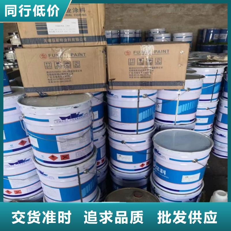 回收化工原料高价回收油漆专业服务大量回收