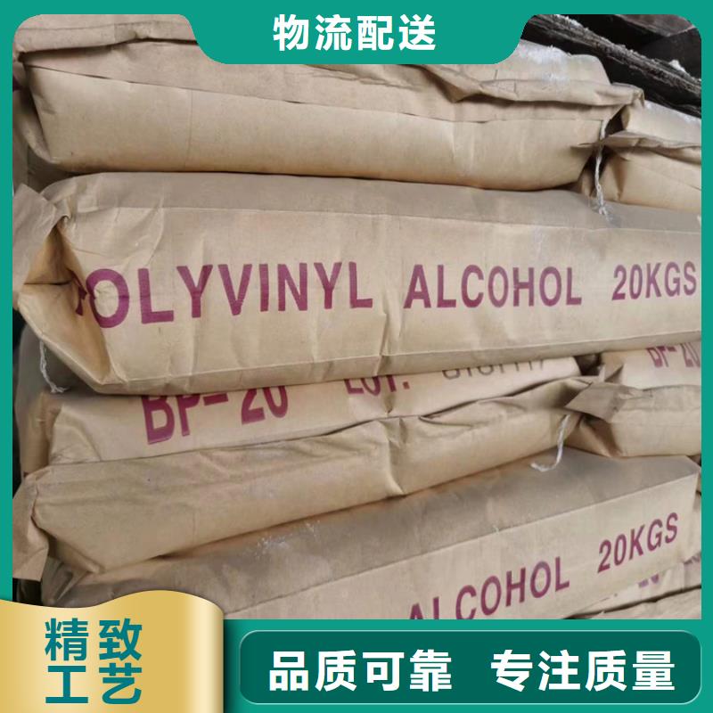 回收化工原料回收涮罐水价格公道合理极速发货