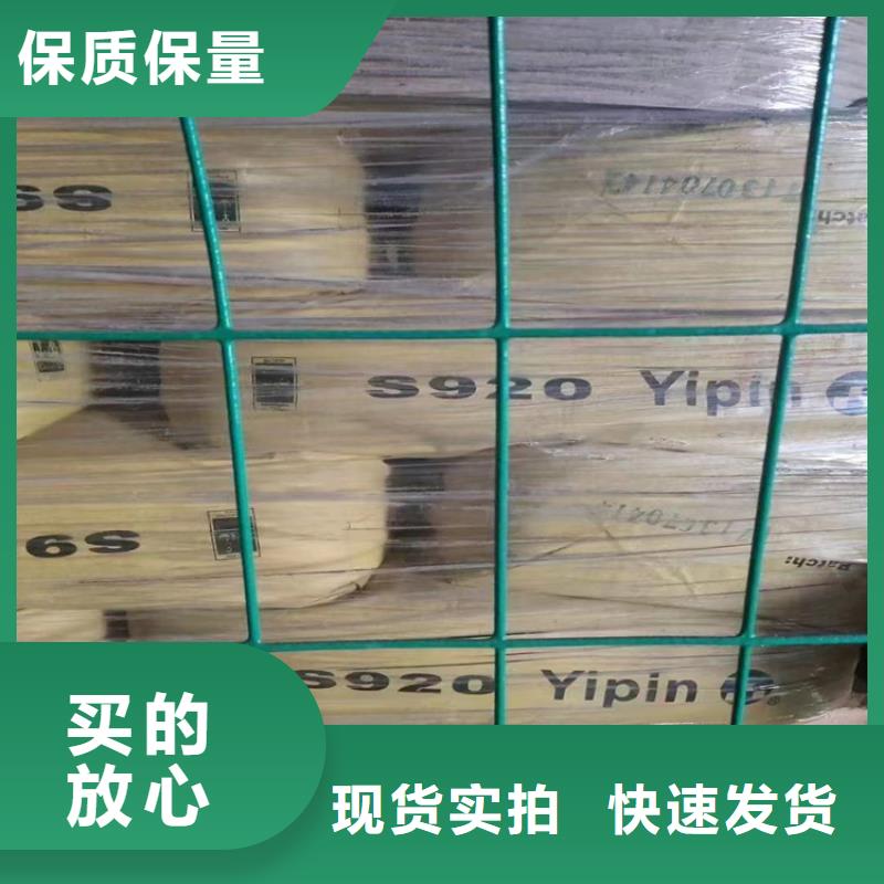 【回收化工原料回收白油标准工艺】质量优选