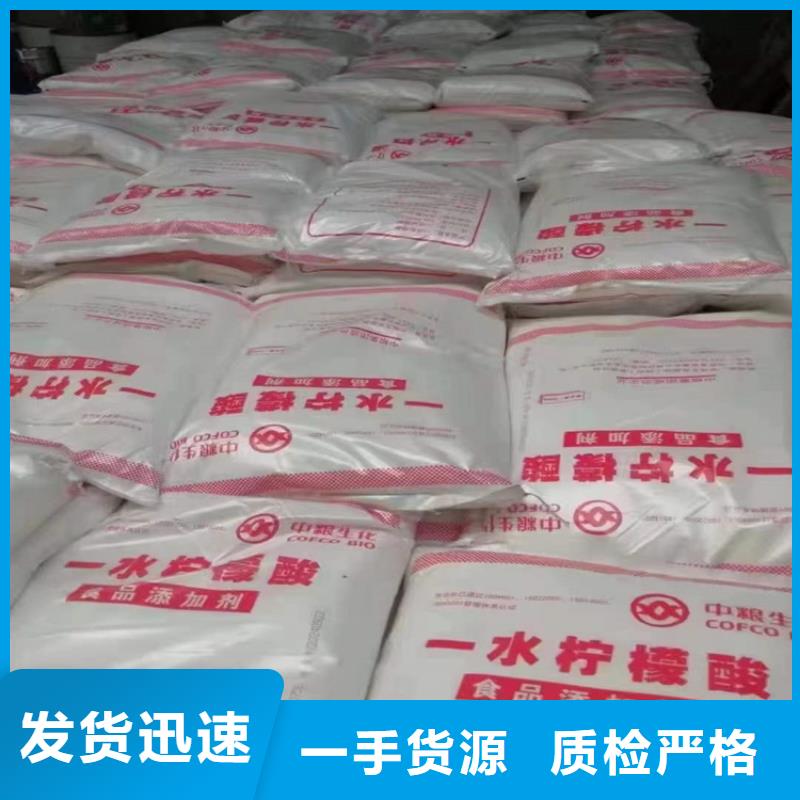 【回收化工原料回收油漆让客户买的放心】本地品牌