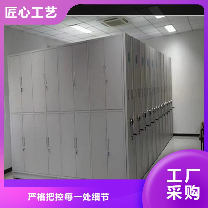 密集柜【图书馆配套设施】价格实惠附近品牌