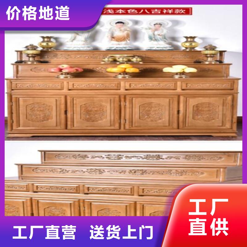 古典家具【办公电子保密柜】匠心工艺一致好评产品