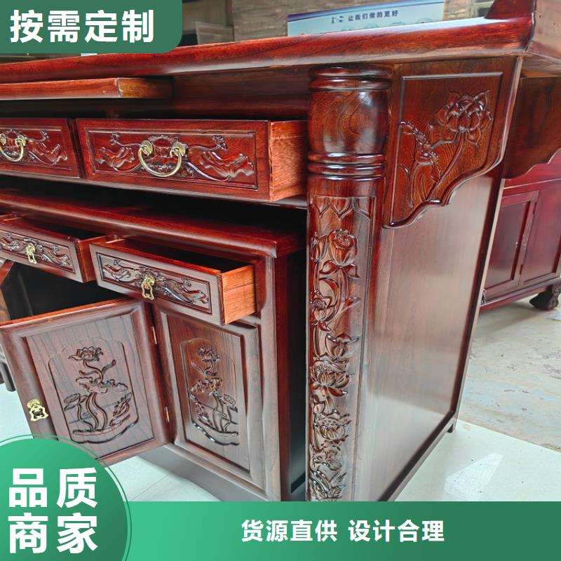 古典家具图书馆家具拒绝差价当地品牌