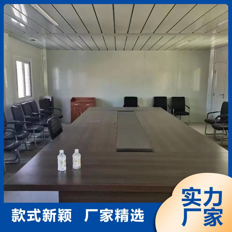 折叠房屋-会计凭证柜为您提供一站式采购服务我们更专业