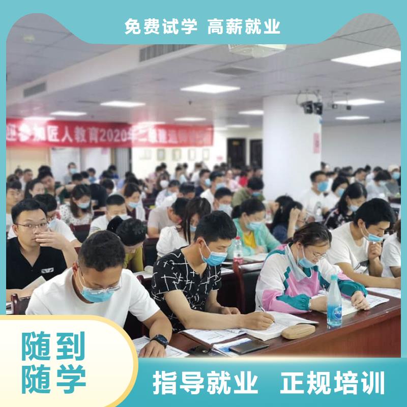 一级建造师市政二级建造师随到随学保证学会