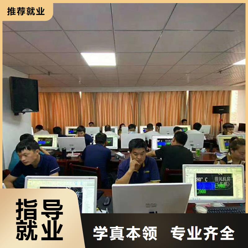 【一级建造师_注册安全工程师技能+学历】实操培训