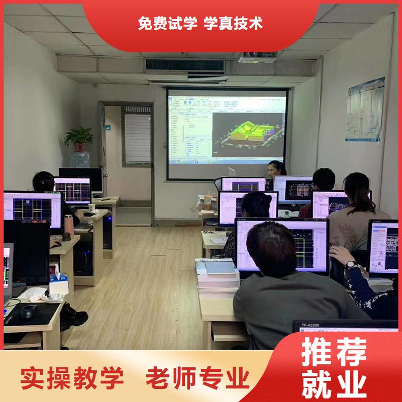 一级建造师【消防工程师】随到随学就业快