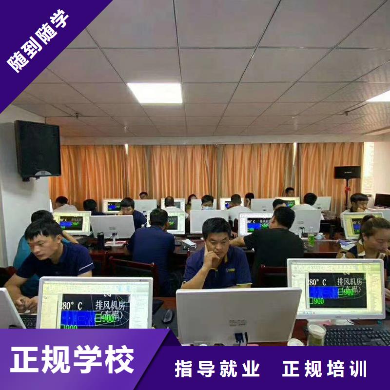 一级建造师市政二级建造师正规学校学真技术