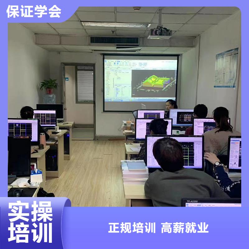 一级建造师国企党建培训随到随学同城货源