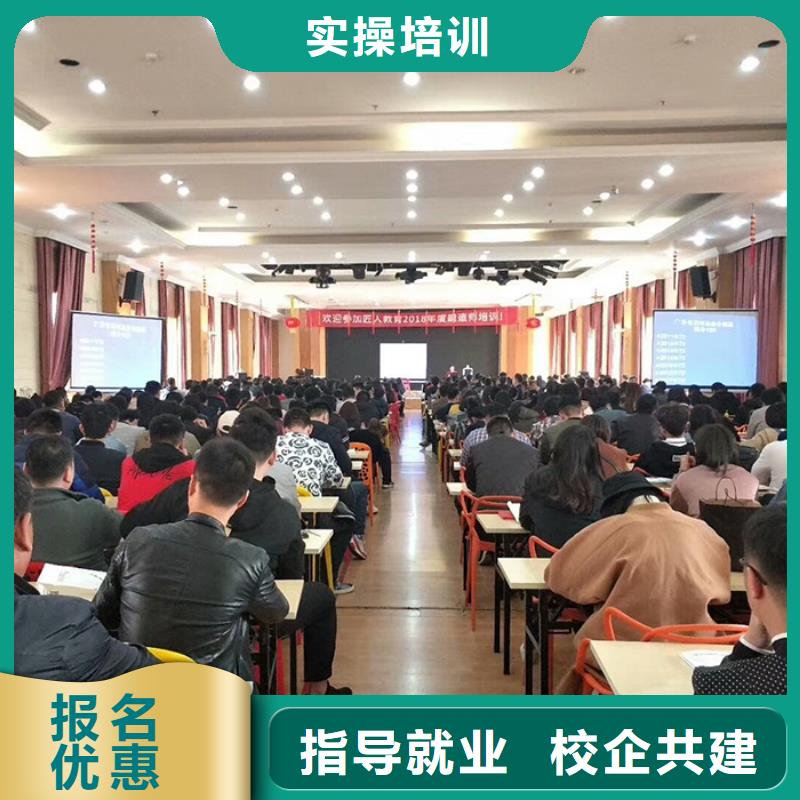 【一级建造师三类人员正规学校】实操教学