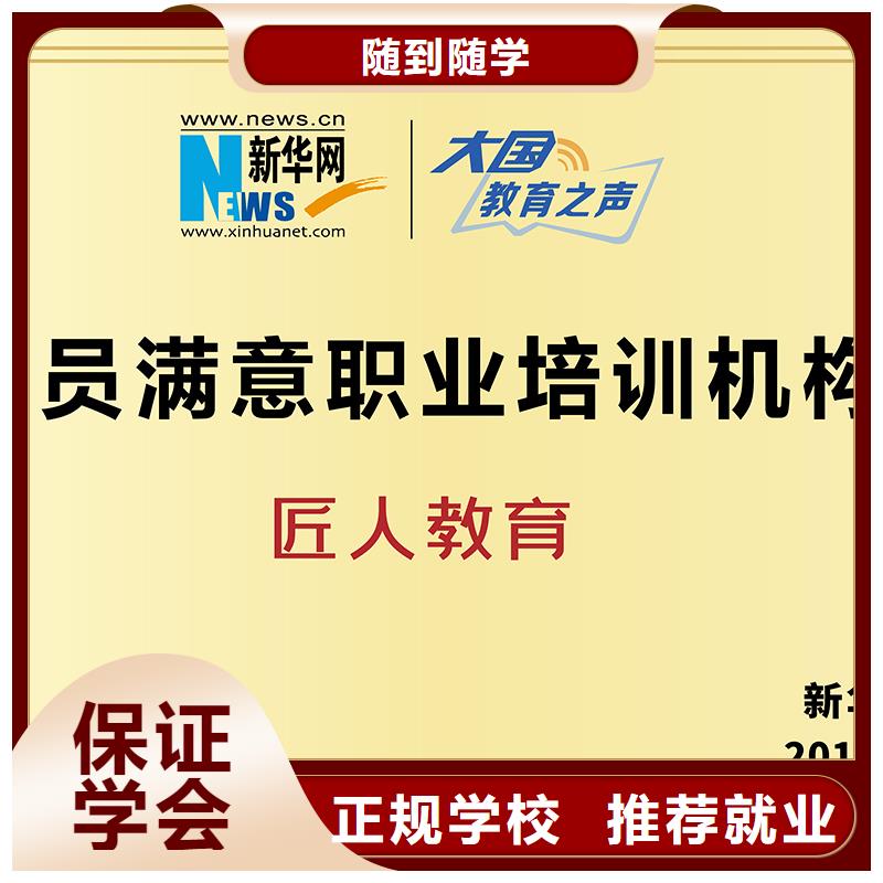 【中级职称市政二级建造师理论+实操】报名优惠