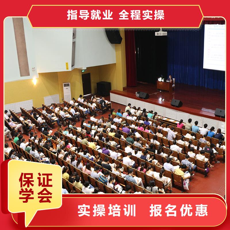 中级职称安全工程师学真技术保证学会