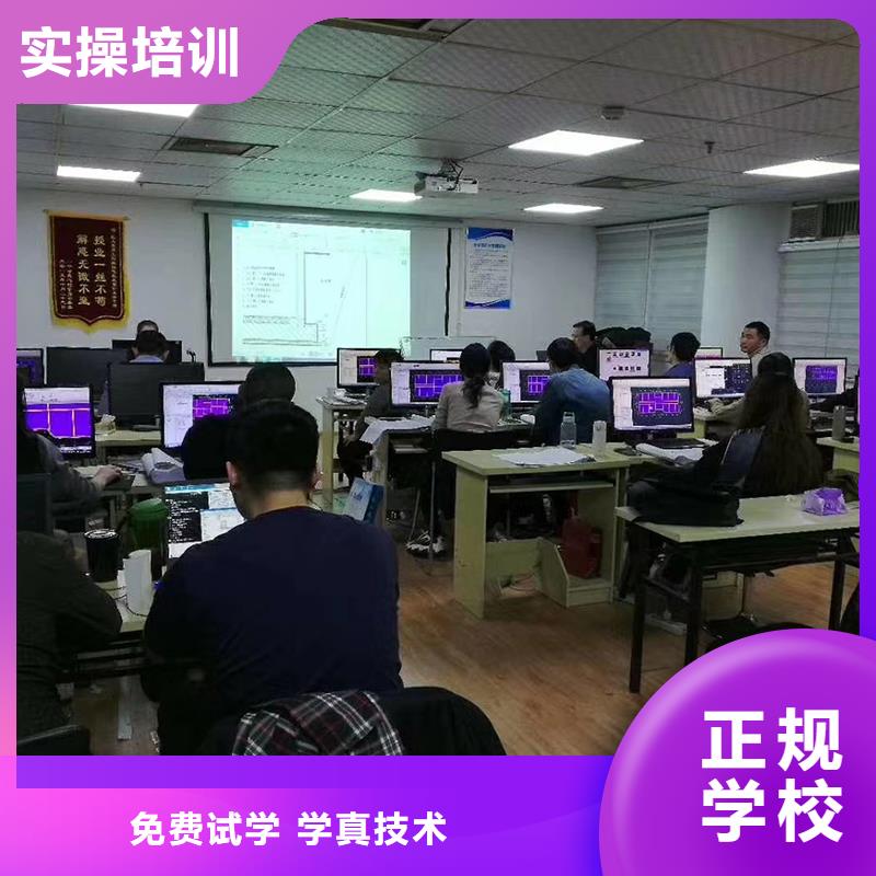 经济师高级经济师保证学会报名优惠