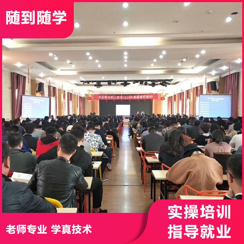 经济师,高级经济师师资力量强技能+学历