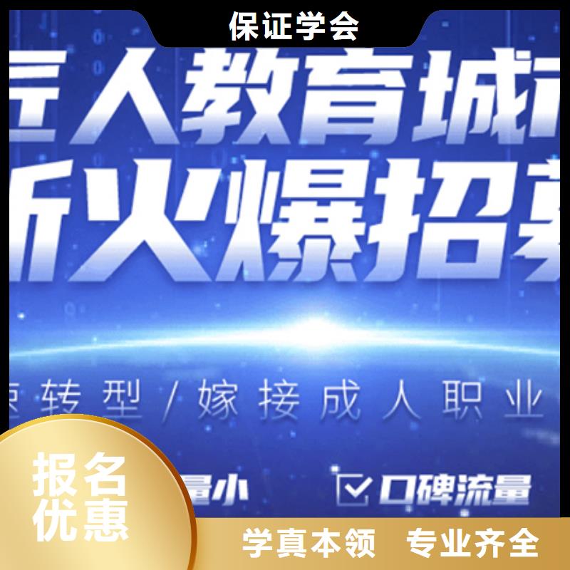 【经济师】中级安全工程师老师专业当地供应商