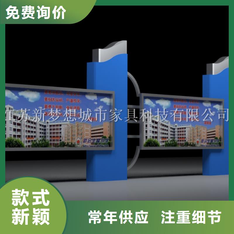 宣传栏_滚动灯箱精心打造辖区内公司