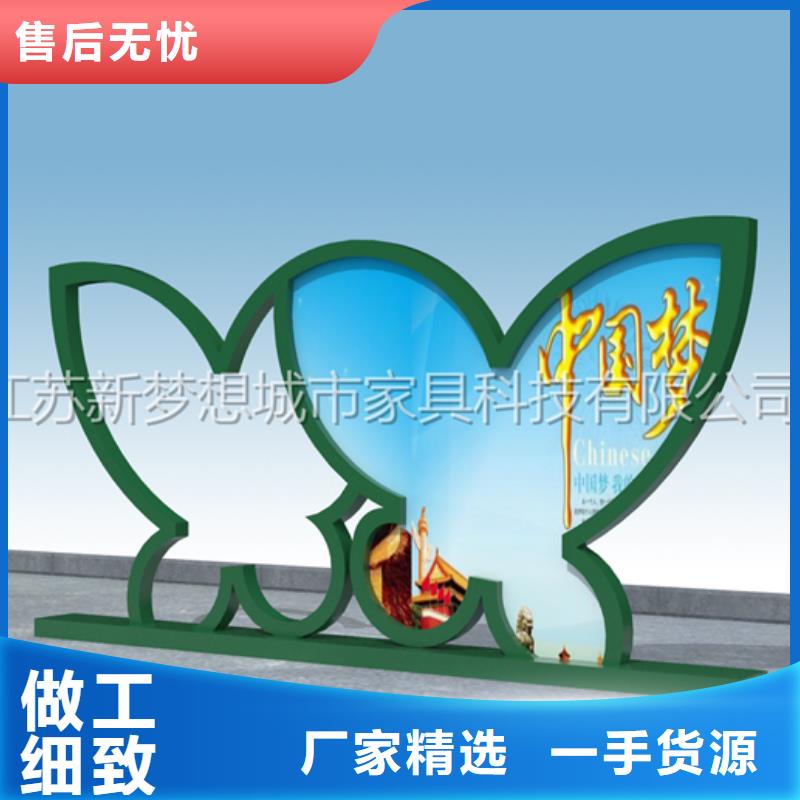 宣传栏路名牌灯箱真材实料用心做品质