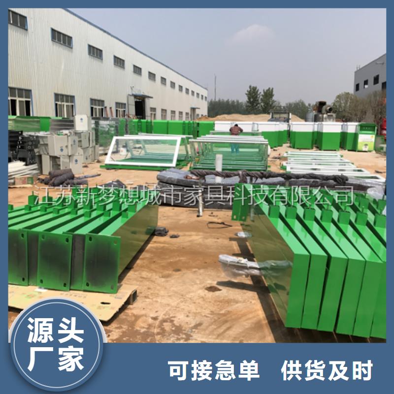 宣传栏,垃圾分类房专注生产制造多年放心选购