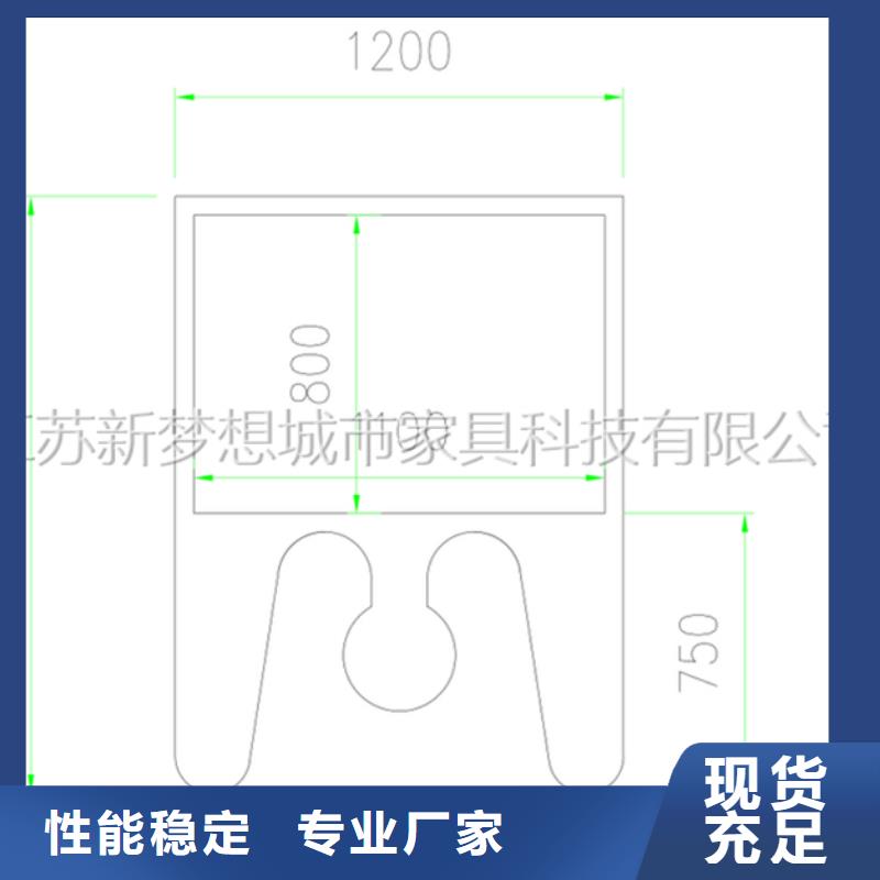 宣传栏【户外广告牌】卓越品质正品保障全品类现货