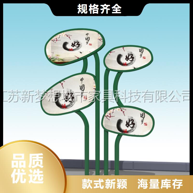 宣传栏,小区宣传栏厂家直销放心多家仓库发货