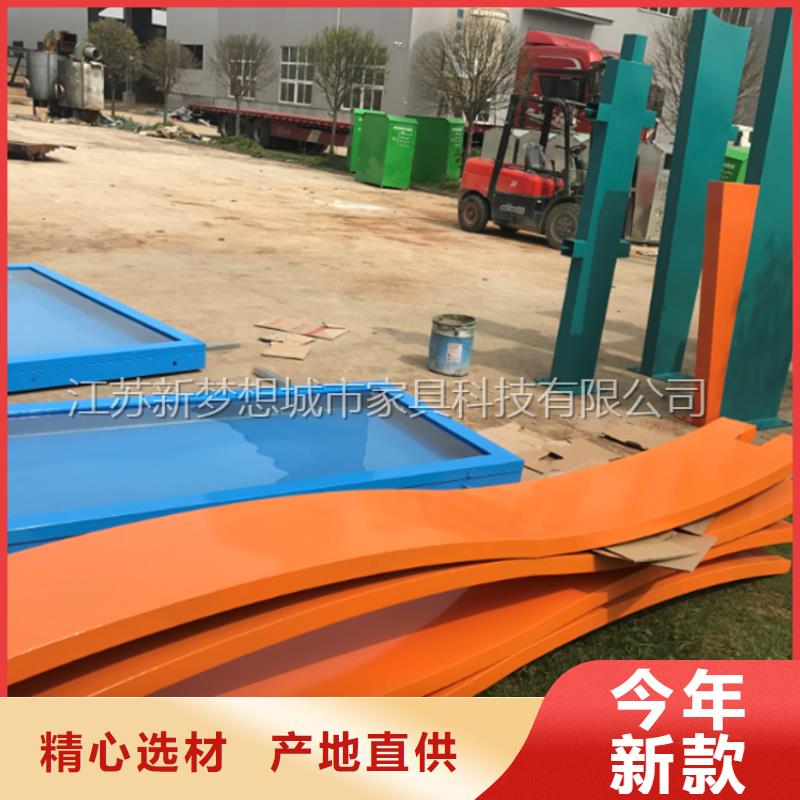 宣传栏户外垃圾箱常年出售多年经验值得信赖