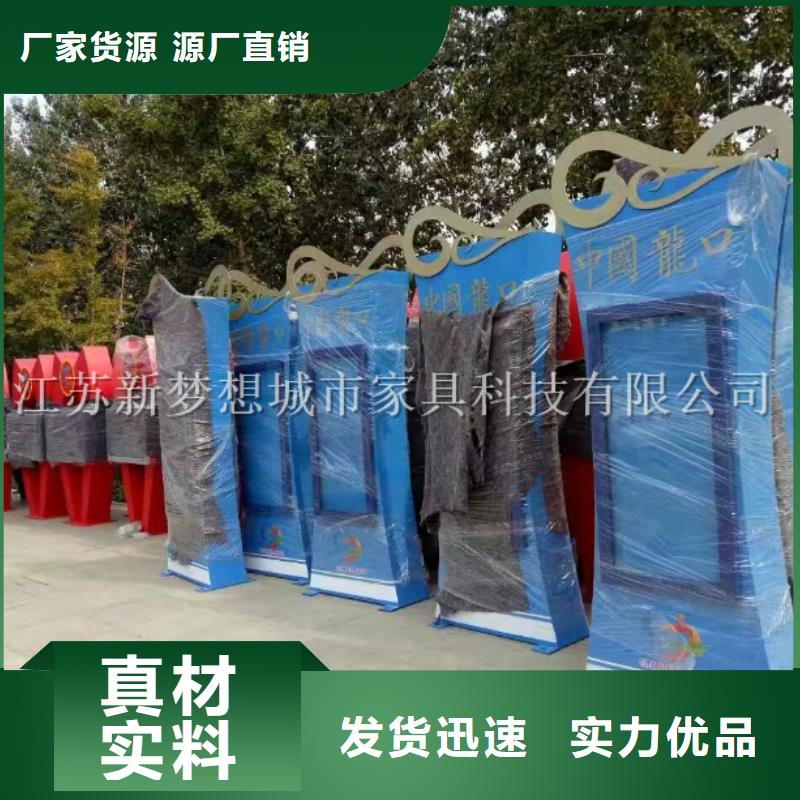 宣传栏部队宣传栏质检合格出厂精益求精