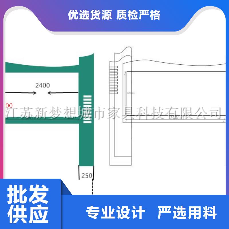 【宣传栏】太阳能公交站台源头直供客户好评