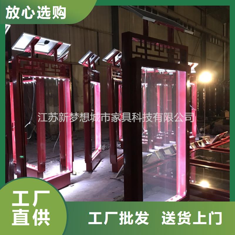 滚动灯箱城市候车亭厂家直销值得选择周边生产商