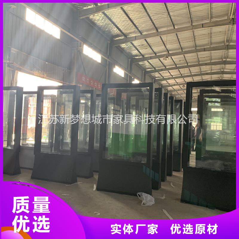 滚动灯箱_导视牌支持定制贴心售后厂家直发