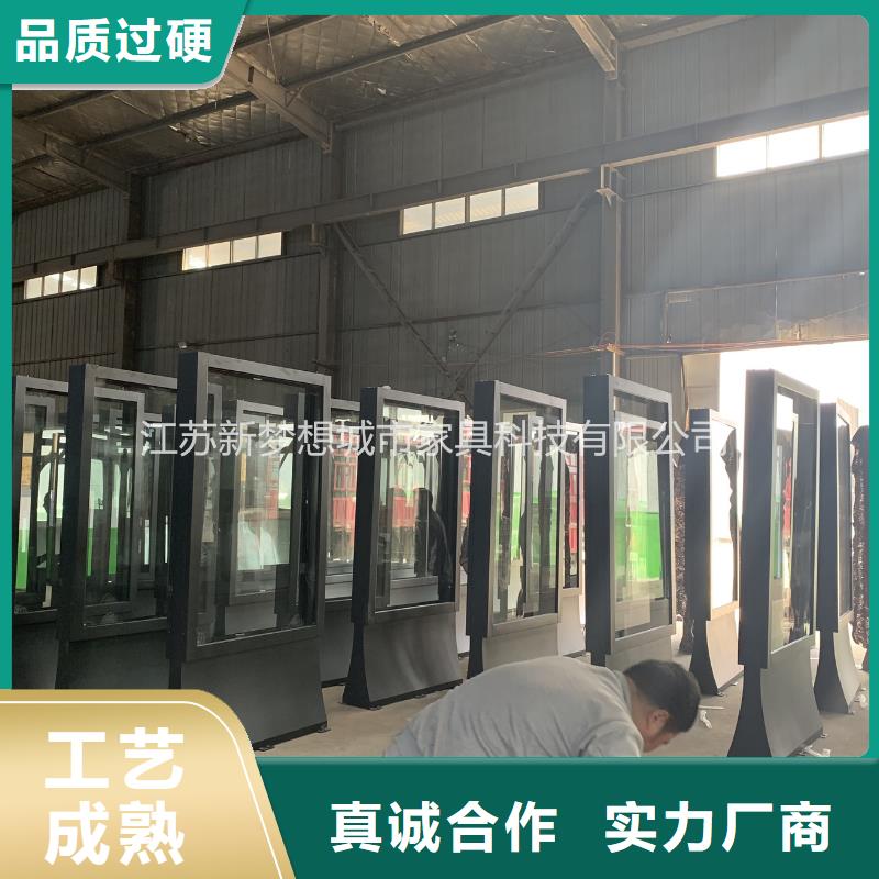 滚动灯箱-部队宣传栏欢迎来厂考察辖区内经销商