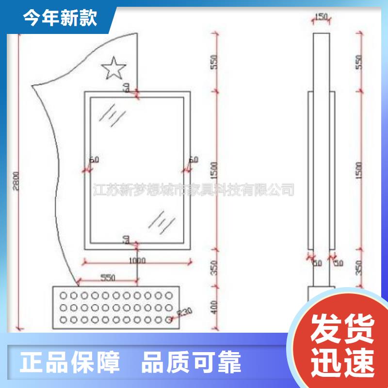 滚动灯箱_候车亭厂家直销售后完善按需定做