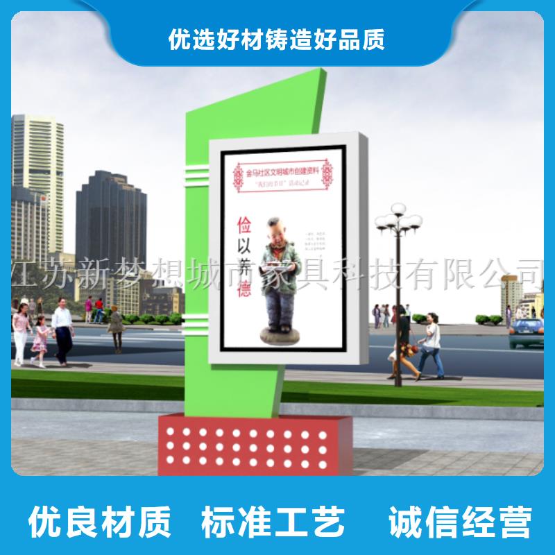 滚动灯箱房地产精神堡垒多种规格库存充足厂家拥有先进的设备