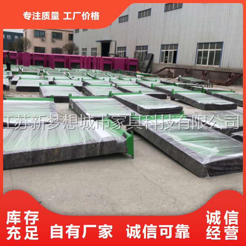 滚动灯箱房地产精神堡垒质优价廉实力公司