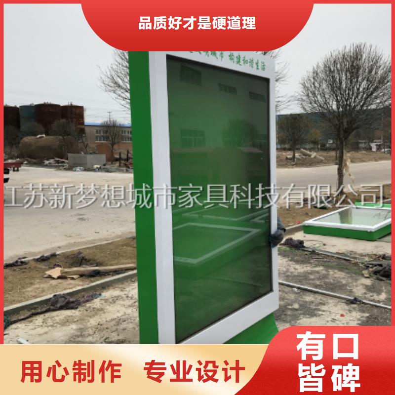 滚动灯箱不锈钢候车亭性能稳定48小时发货