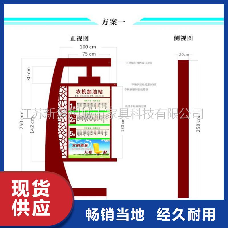 滚动灯箱_宣传栏免费获取报价厂家货源稳定