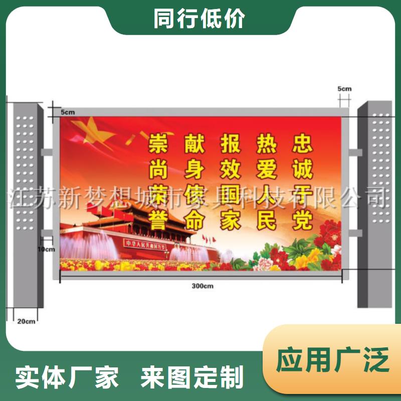 滚动灯箱-户外宣传栏选择我们选择放心本地范围制造商