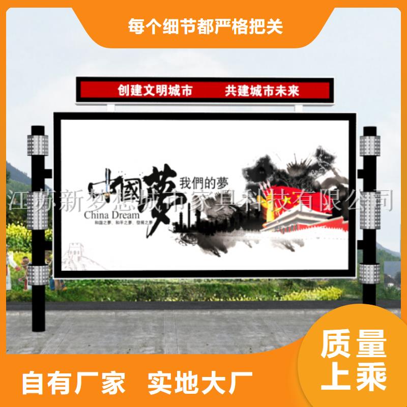 滚动灯箱,城市精神堡垒发货迅速工艺层层把关