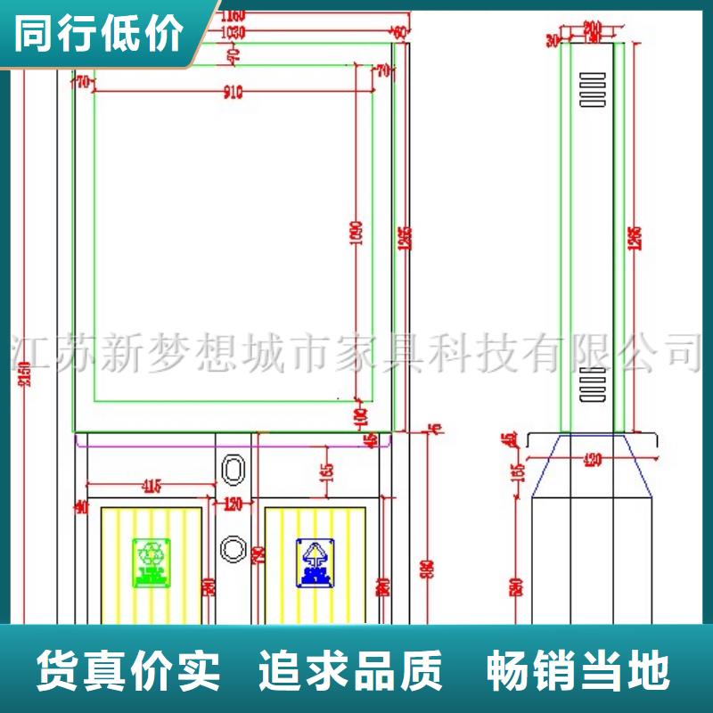 广告垃圾箱宣传栏细节严格凸显品质当地服务商