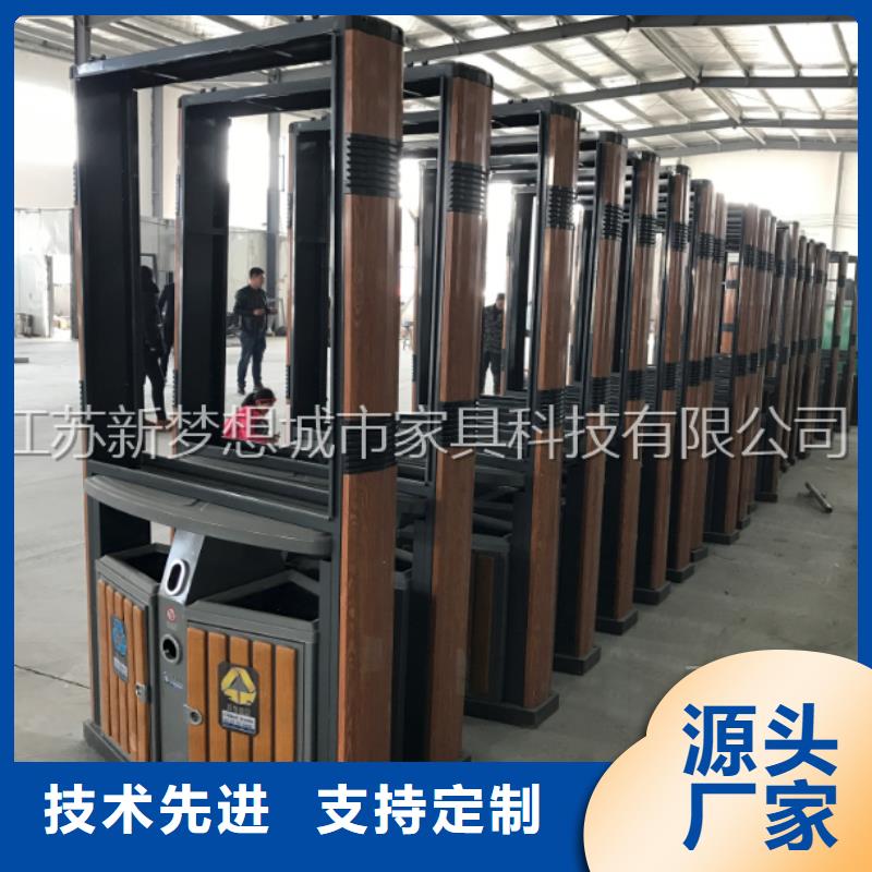 广告垃圾箱-小区垃圾分类房价格透明同城供应商