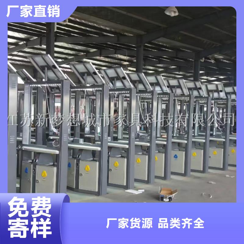 广告垃圾箱小区垃圾分类亭热销产品免费安装