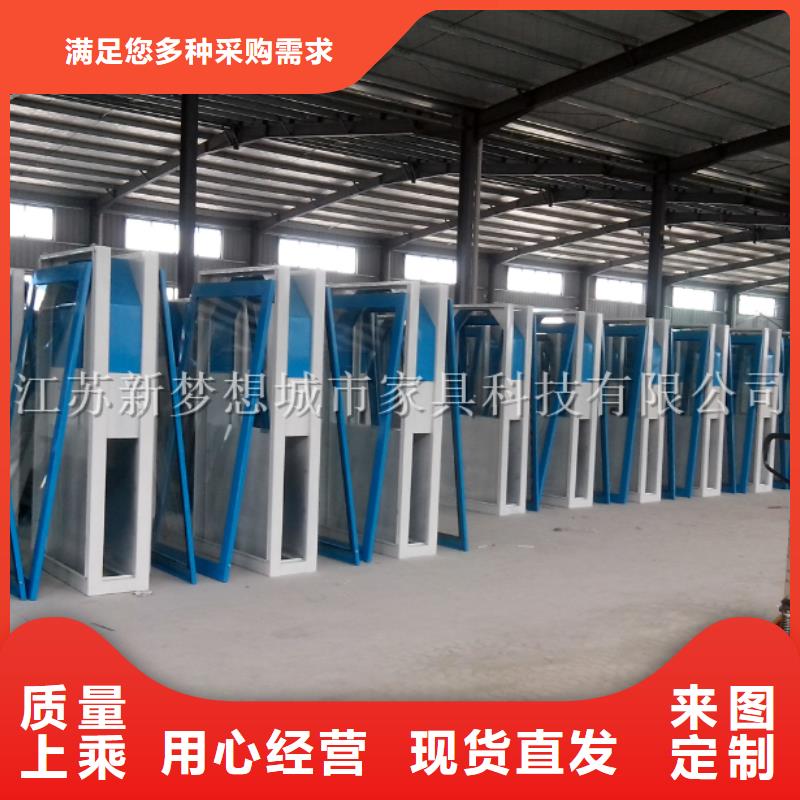 广告垃圾箱_【价值观广告牌】一站式供应产地厂家直销