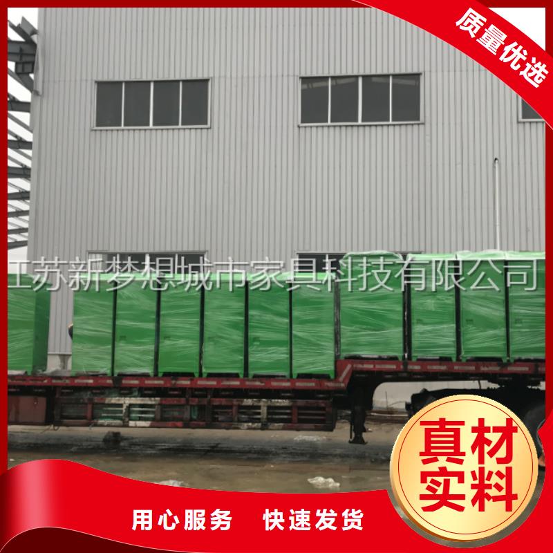 旧衣回收箱社区宣传栏每一处都是匠心制作定制不额外收费