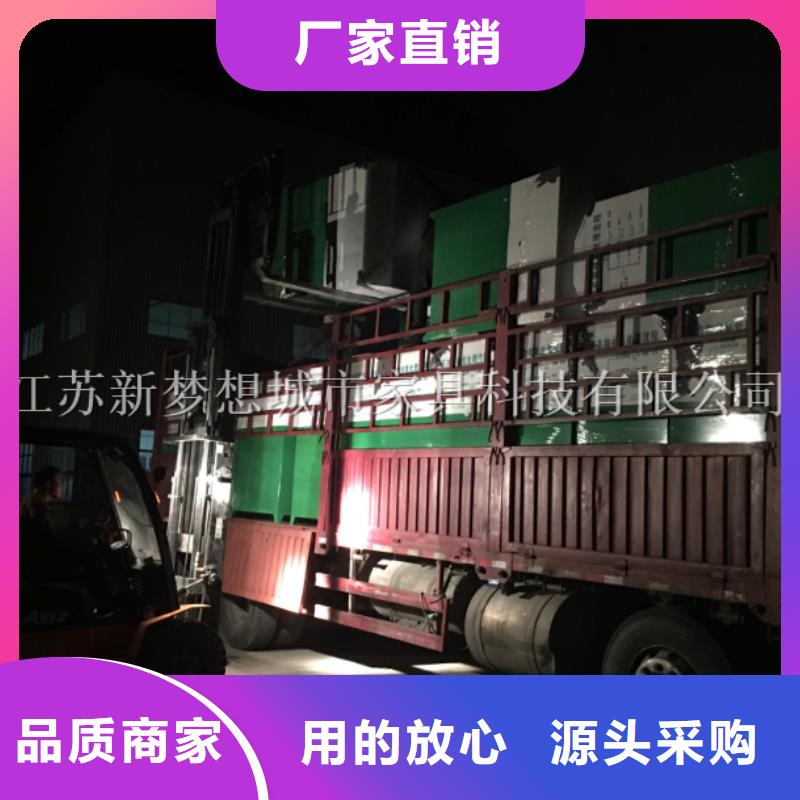 旧衣回收箱 阅报栏细节之处更加用心厂家自营