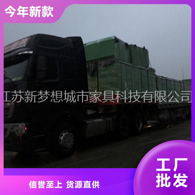 旧衣回收箱垃圾分类亭性能稳定本地品牌