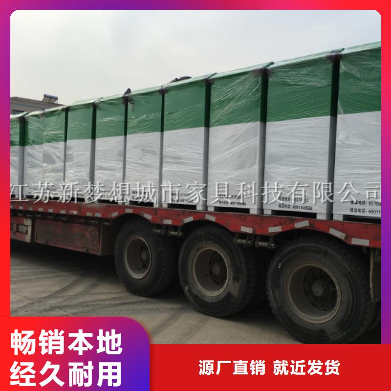 旧衣回收箱_广告垃圾箱一站式采购方便省心质量三包