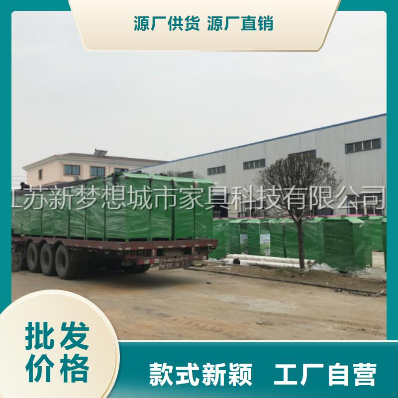 旧衣回收箱垃圾分类亭物流配货上门真正让利给买家