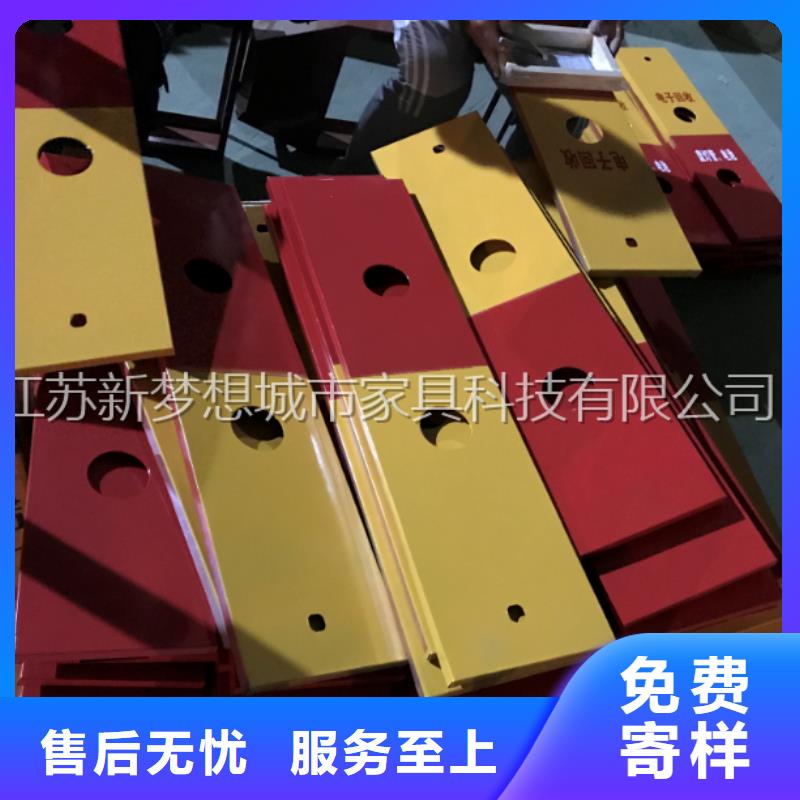 旧衣回收箱核心价值观标牌本地配送本地区厂家