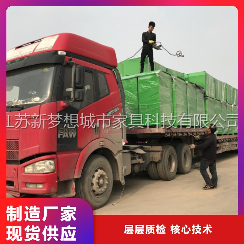 旧衣回收箱四分类垃圾箱快速发货当地厂家