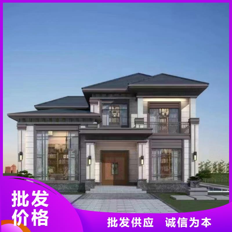 【轻钢别墅-快速建钢架别墅源头厂家直销】同城制造商