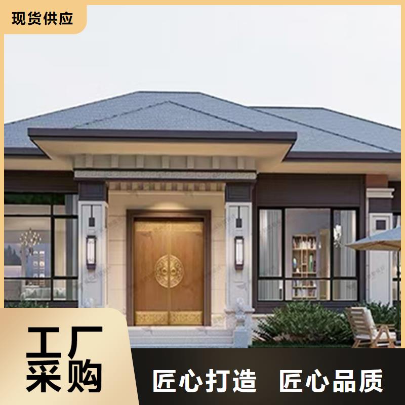 轻钢别墅景区轻钢民宿房定制零售批发生产加工